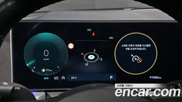 Hyundai Sonata DN8 — Фото автомобиля 8