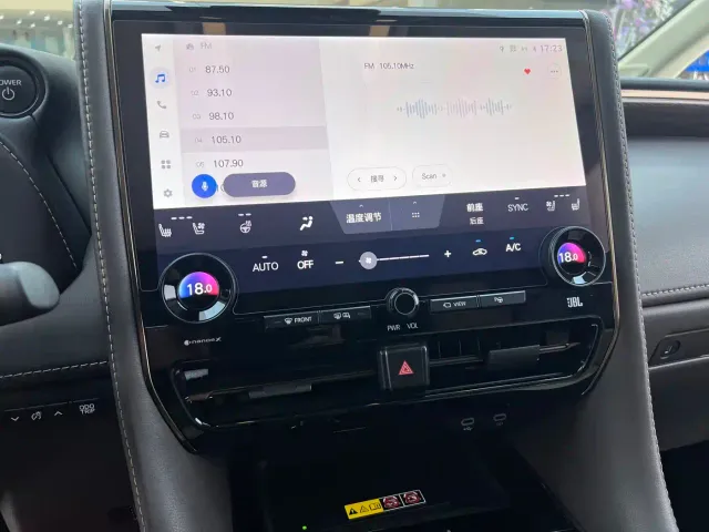 Toyota Vellfire — Фото автомобиля 26