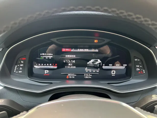 Audi A7L — Фото автомобиля 10