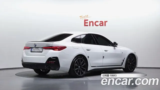 BMW 4-Series 4 серия (G22) 420i M Sport Pro Gran Coupe — Фото автомобиля 2