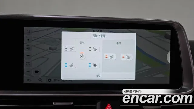 Hyundai Ioniq6 — Фото автомобиля 12