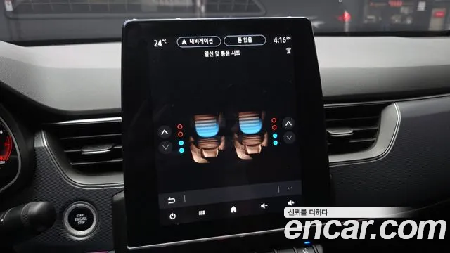 Renault Korea XM3 — Фото автомобиля 24