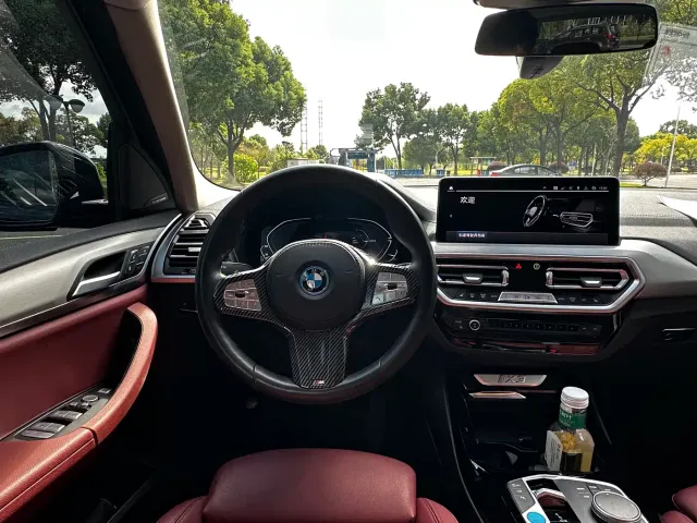 BMW iX3 — Фото автомобиля 13