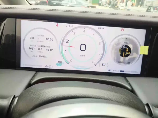 GAC Trumpchi M8 — Фото автомобиля 4