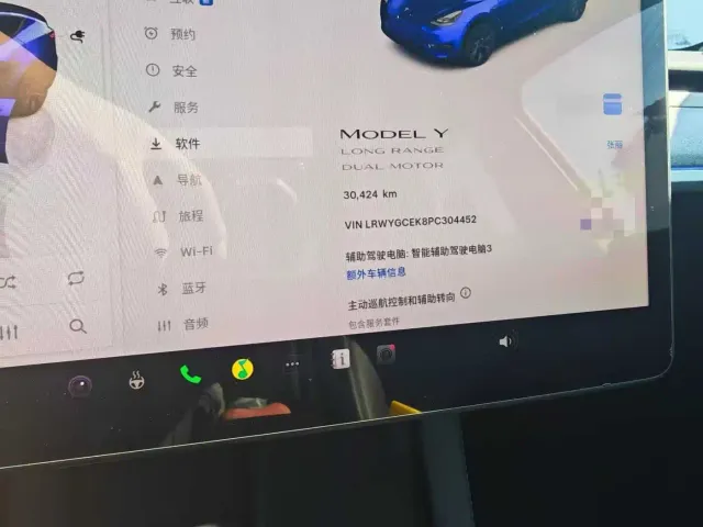 Tesla Model Y — Фото автомобиля 11