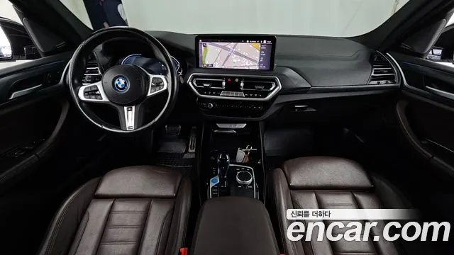 BMW iX3 — Фото автомобиля 6