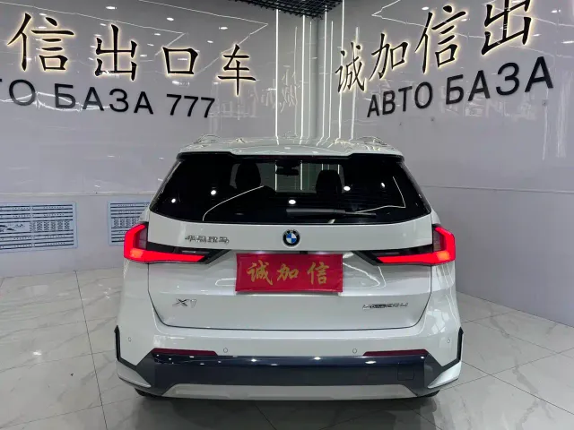 BMW X1 — Фото автомобиля 5