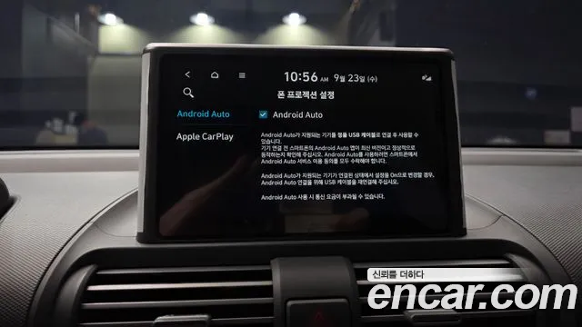 Hyundai Casper — Фото автомобиля 17