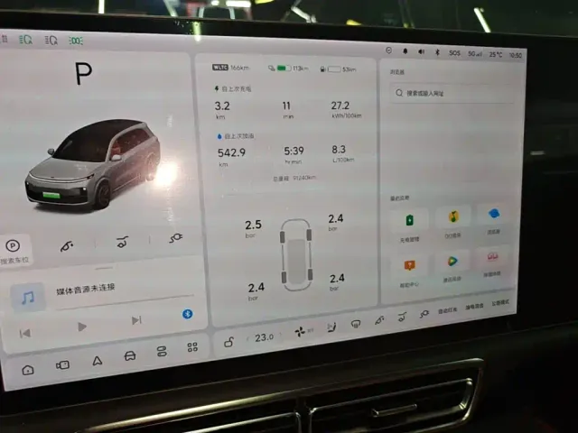 Li Auto L8 — Фото автомобиля 11