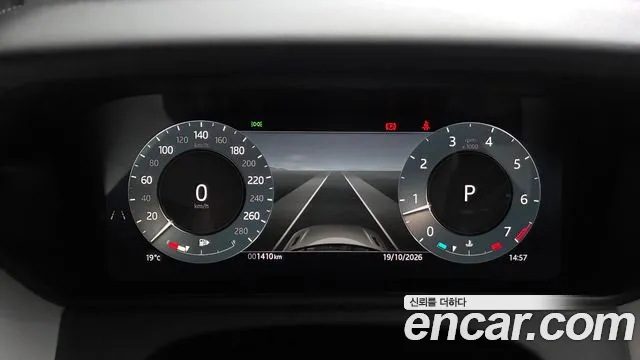 Land Rover Range Rover Velar — Фото автомобиля 11