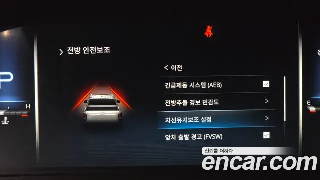 KG_Mobility_Ssangyong Rexton Новый Rexton Sport Дизель 2.2 4WD — Фото автомобиля 20