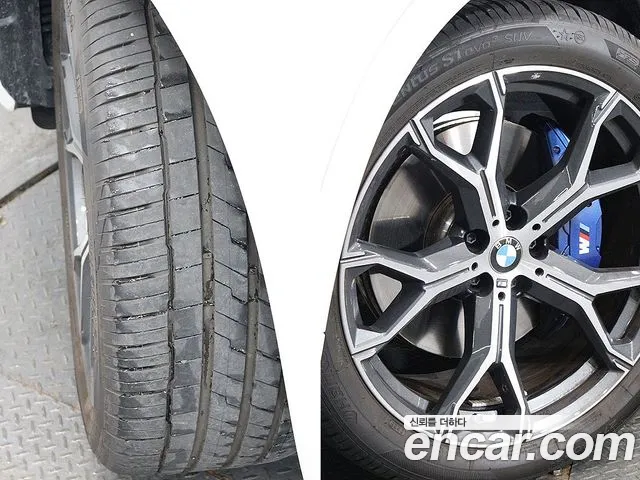 BMW X5 G05 — Фото автомобиля 20