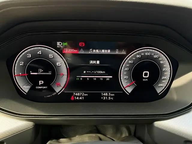 Audi Q6 — Фото автомобиля 12