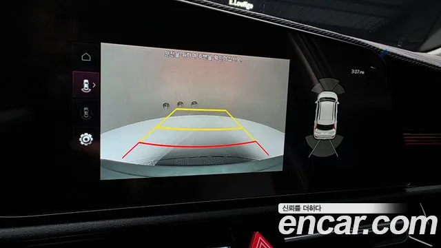 Kia Niro The All New Niro Signature — Фото автомобиля 14