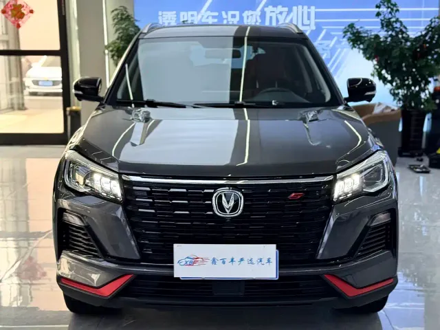 Changan CS75 — Фото автомобиля 2