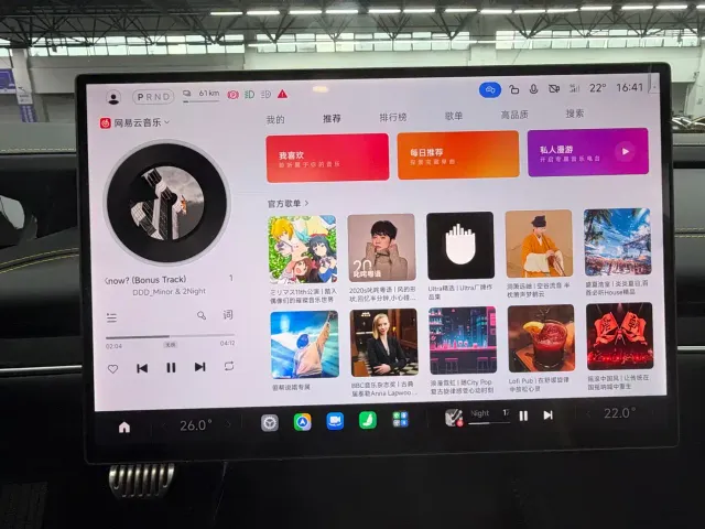 Xiaomi SU7 Ultra — Фото автомобиля 8