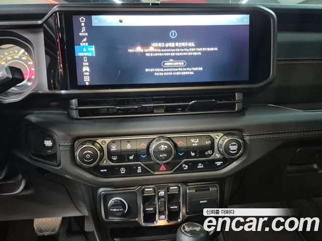Jeep Wrangler JL — Фото автомобиля 12