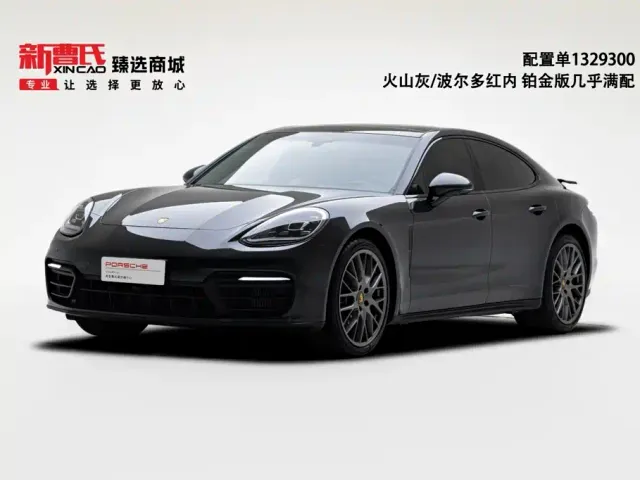 Фотография автомобиля — Porsche Panamera