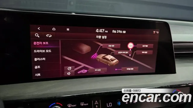 Kia K8 3.5 Бензин 2WD — Фото автомобиля 29