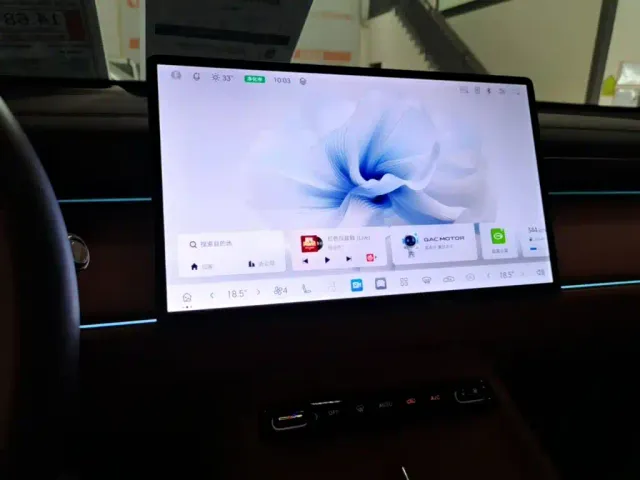 GAC Trumpchi Xiangwang S7 — Фото автомобиля 17