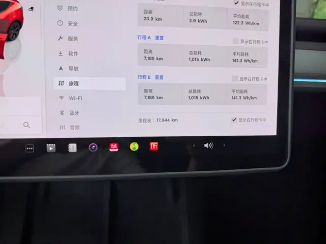 Tesla Model Y — Фото автомобиля 11