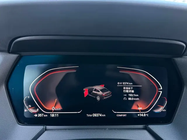 BMW 2 Series — Фото автомобиля 16
