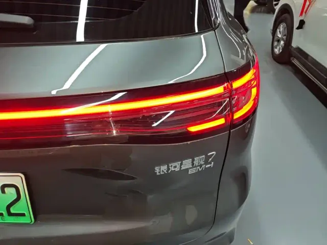 Geely Galaxy Starship 7 EM-i — Фото автомобиля 7