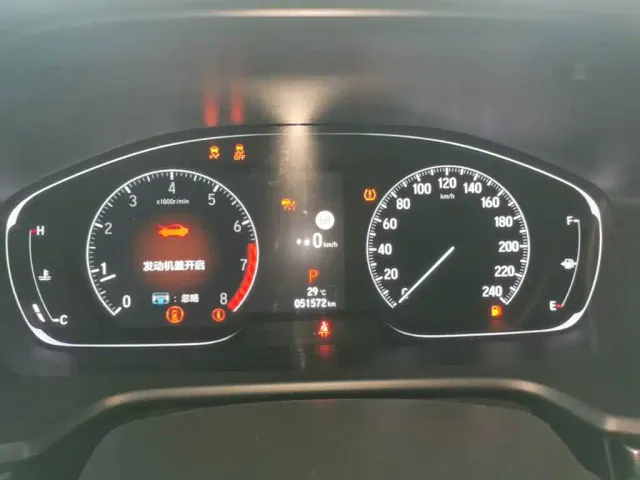 Honda Accord — Фото автомобиля 7