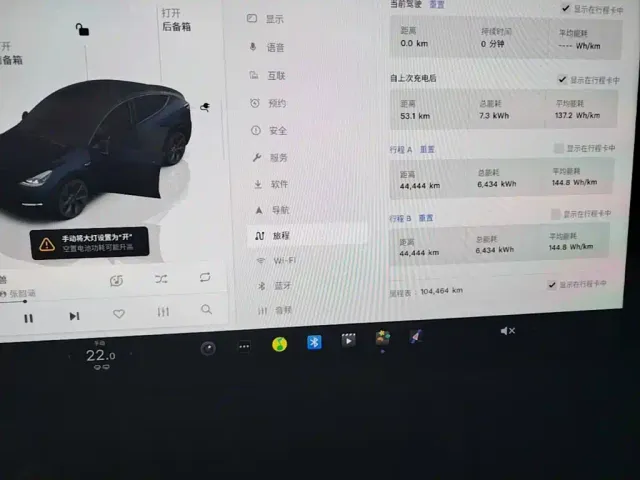 Tesla Model Y — Фото автомобиля 11