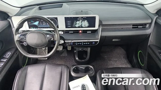 Hyundai Ioniq 5 Ioniq5 — Фото автомобиля 10