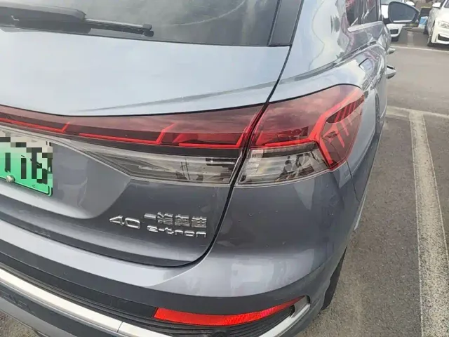 Audi Q4 e-tron — Фото автомобиля 7