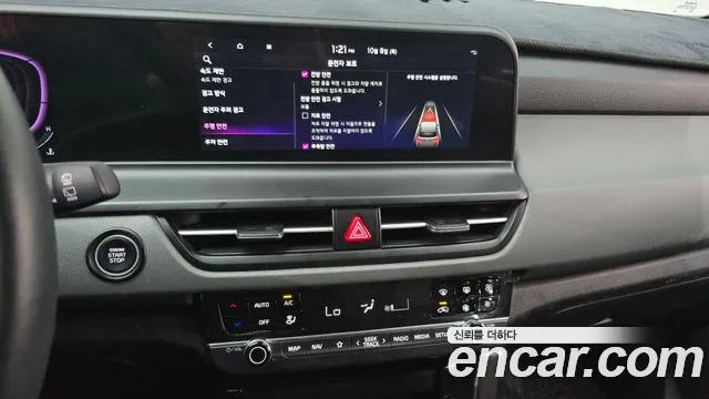 Kia Seltos New — Фото автомобиля 20