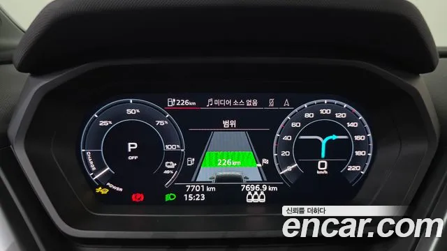 Audi Q4 e-tron — Фото автомобиля 8