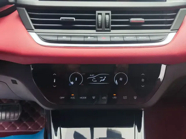 Dongfeng Aeolus Yixuan 2020 230T Automatic Dazzle Edition — Фото автомобиля 18