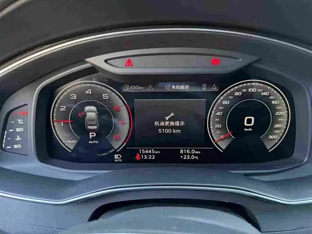 Audi A6L — Фото автомобиля 4