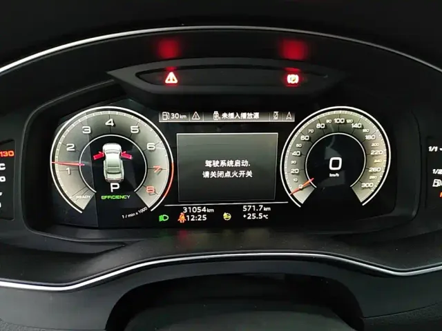 Audi A7L — Фото автомобиля 11