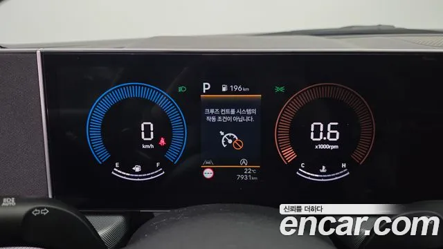 Hyundai Sonata DN8 — Фото автомобиля 11
