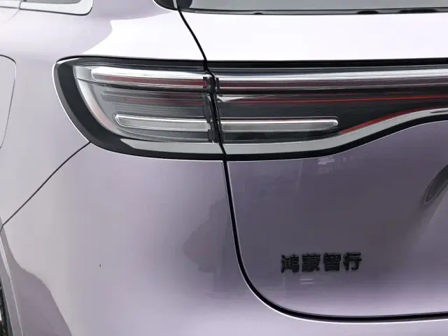 Shangjie Shangjie SUV 2025 Model Extended Range Pro — Фото автомобиля 7