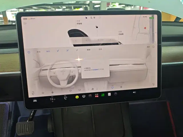 Tesla Model Y — Фото автомобиля 12