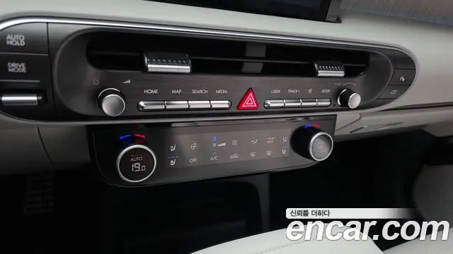 Hyundai Palisade Palisade (LX3) Бензин 2.5T 2WD 7 мест — Фото автомобиля 13