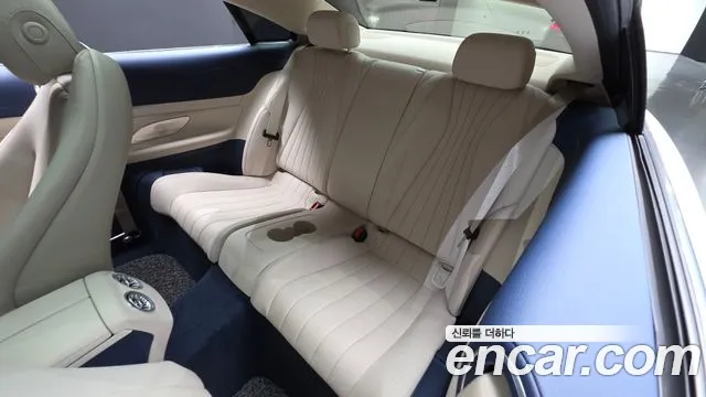 Mercedes-Benz E-Class W213 — Фото автомобиля 16