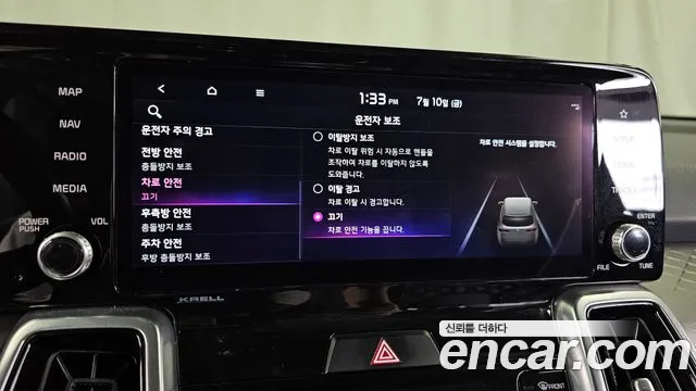 Kia Sorento Sorento 4-е поколение Бензин 2.5T 2WD — Фото автомобиля 26