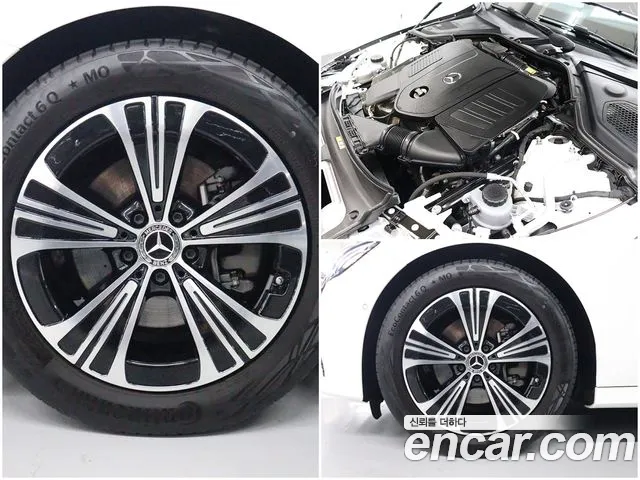 Mercedes-Benz E-Class — Фото автомобиля 20