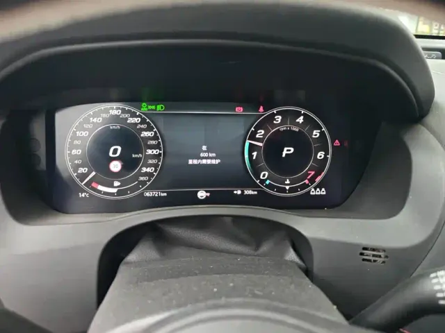 Jaguar XEL — Фото автомобиля 14