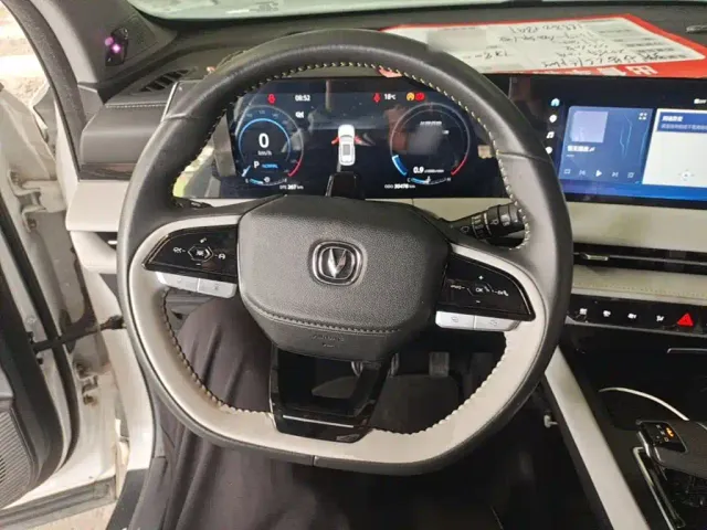 Changan CS75 Plus — Фото автомобиля 10
