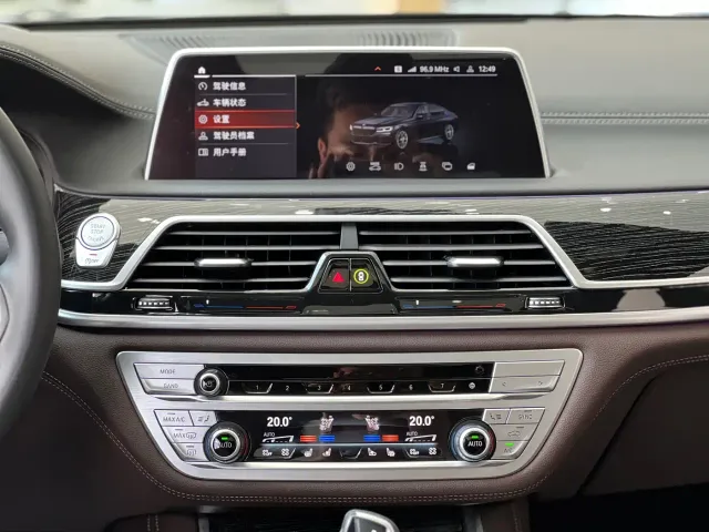 BMW 7 Series — Фото автомобиля 6