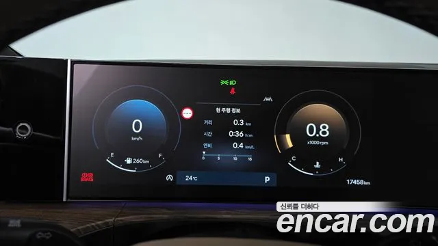 Hyundai Santa Fe MX5 — Фото автомобиля 11