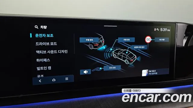Hyundai Grandeur GN7 — Фото автомобиля 24