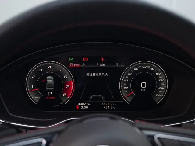 Audi S4 — Фото автомобиля 20