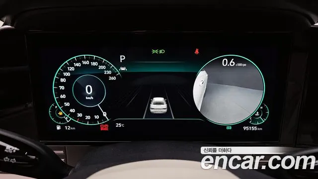 Hyundai Grandeur Новый Grandeur IG — Фото автомобиля 8